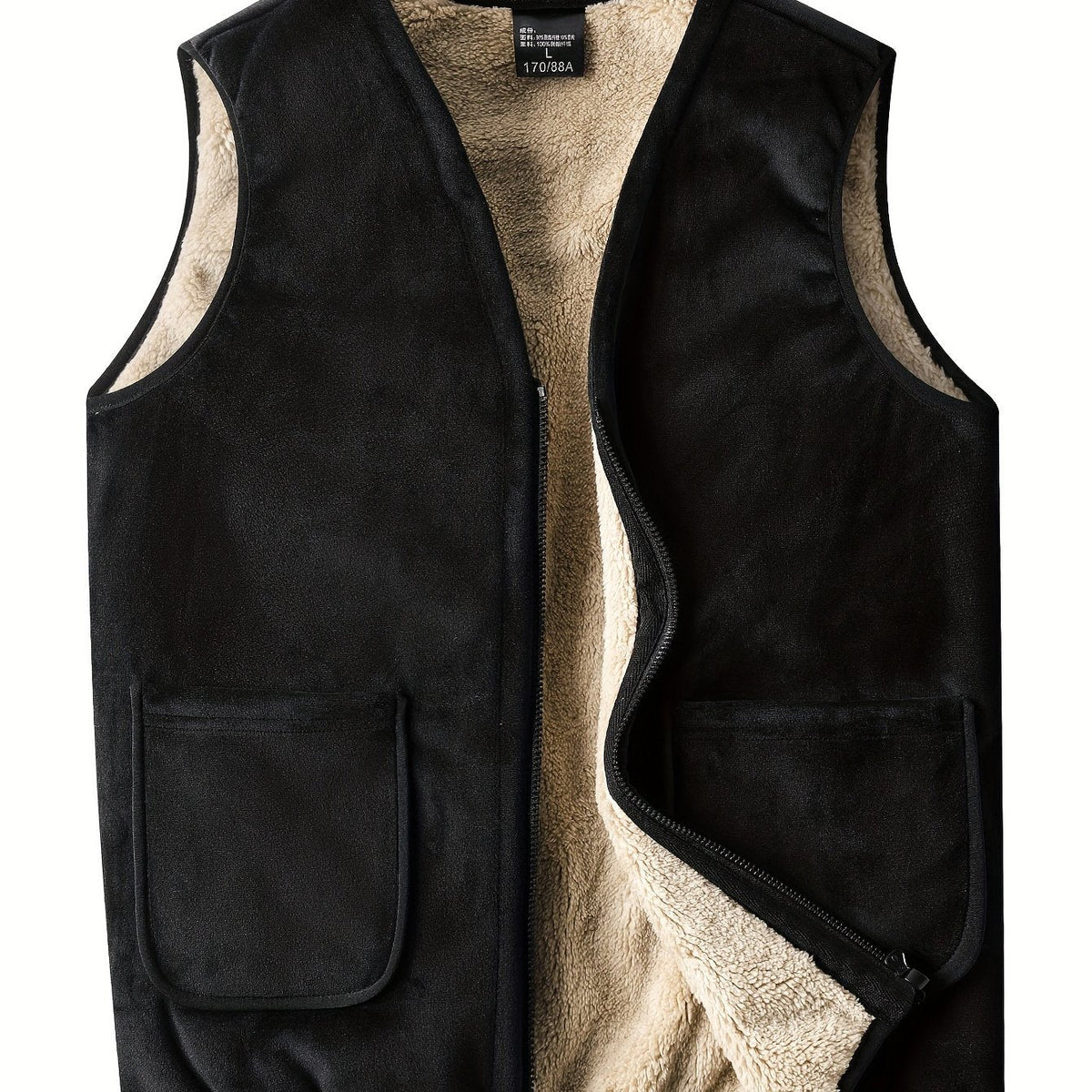 Men's lined outdoor vest with a full zip closure
